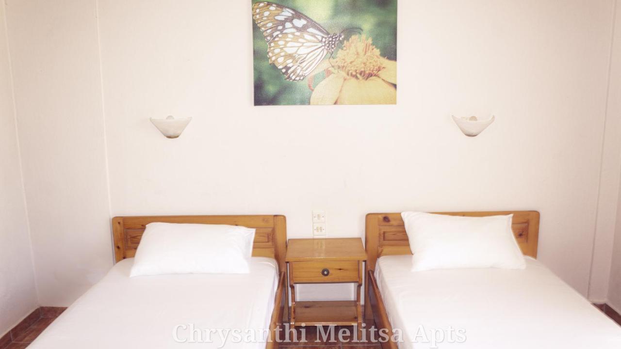 Chrysanthi Melitsa Apts. Sidárion المظهر الخارجي الصورة